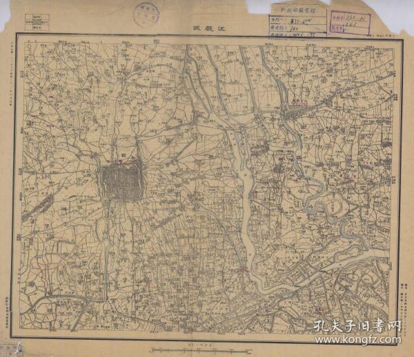 【现代喷绘工艺品】江苏省《江都城》附近图（含江都部分区域）（1933至1935年制图）一比五万 字迹模糊请务必认准再购买