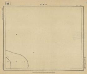 【现代喷绘工艺品】江苏省《水海东》附近图（1932至1945年制图）一比五万 字迹模糊请务必认准再购买