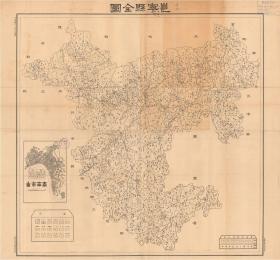 【现代喷绘工艺品】广西《邕宁县全图2》 民国年间制图