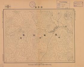 【现代喷绘工艺品】黑龙江《得奇勒》附近图（1931年制图）一比十万