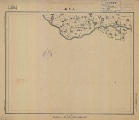 【现代喷绘工艺品】江苏省《大王庙》附近图（含睢宁部分区域）（1933至1935年制图）一比五万 字迹模糊请务必认准再购买