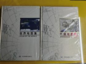 【世界地图集】 【中国地图集】2本合售  作者:  中国地图出版社 出版社:  中国地图出版社 印刷时间:  2004-10 出版时间:  2004-10 装帧:  精装