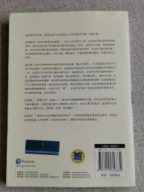 【学会提问】    [美]尼尔·布朗（Neil Browne）；斯图尔特·基利（Stuart Keeley）   / 机械工业出版社   / 2019-03    /   平装