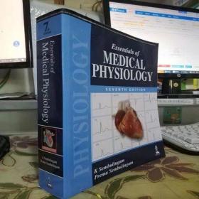 二手原版  Essentials of Medical Physiology  医学生理学基础  9789385999116