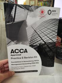 二手正版 ACCA Approved Practice and Revision KIt Foundations in Accoutancy Management Accounting （FMA/MA）管理会计9781509746002