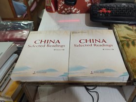 二手正版  china selected readings认识中国（上下卷） 英文版 海豚出版社 9787511001054