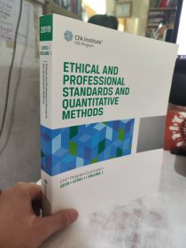 二手正版 ETHICAL AND PROFESSIONAL STANDARDS AND OUANTITATIVE METHODS 2019 LEVEL 1 VOLUME 3 9781119569350