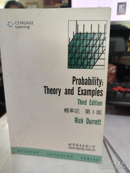 概率论：Theory and Examples (Third Edition), Duxbury Advanced Series