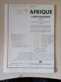 AFRIQUE CARTE POLITIQUE political map