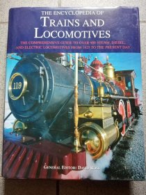 TRAINS AND LOCOMOTIVES（火车和机车走进博物馆）