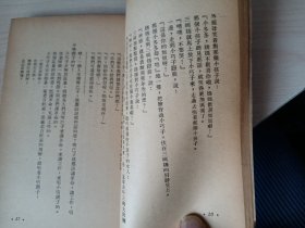 把秧歌舞扭到上海去