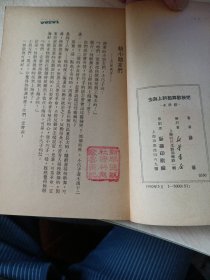 把秧歌舞扭到上海去