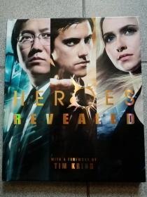Heroes Revealed: Featuring series 1, 2 and 3