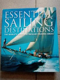 essential sailing destinations the worlld's most spectacular cruising areas世界上最壮观的巡航区域