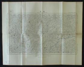 1910年（宣统2年）清代老地图！《绥定-达州》（东亚舆地图  百万分之一精密地图！清国四川省：绥定-达州、奉节、巫山、保宁-阆中、潼川-三台、顺庆、忠州-忠县、石砫、施南-恩施等地！加盖：大日本帝国陆地测量部钢印！）好品相！珍稀  清代老地图！