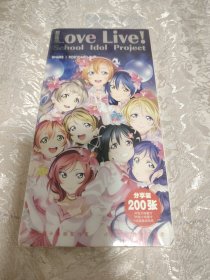 Love Live 分享装200张 明信片