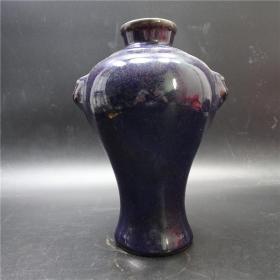 明代紫釉梅瓶