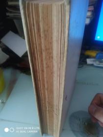 常用金属材料手册(第二版)钢铁产品部分