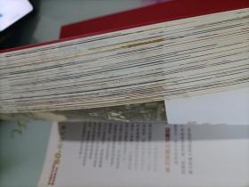 新中国成立60周年最具影响力的60件税收大事