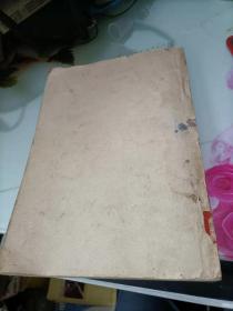 中国小麦栽培学（上册）