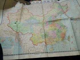 中华人民共和国地图1980年版