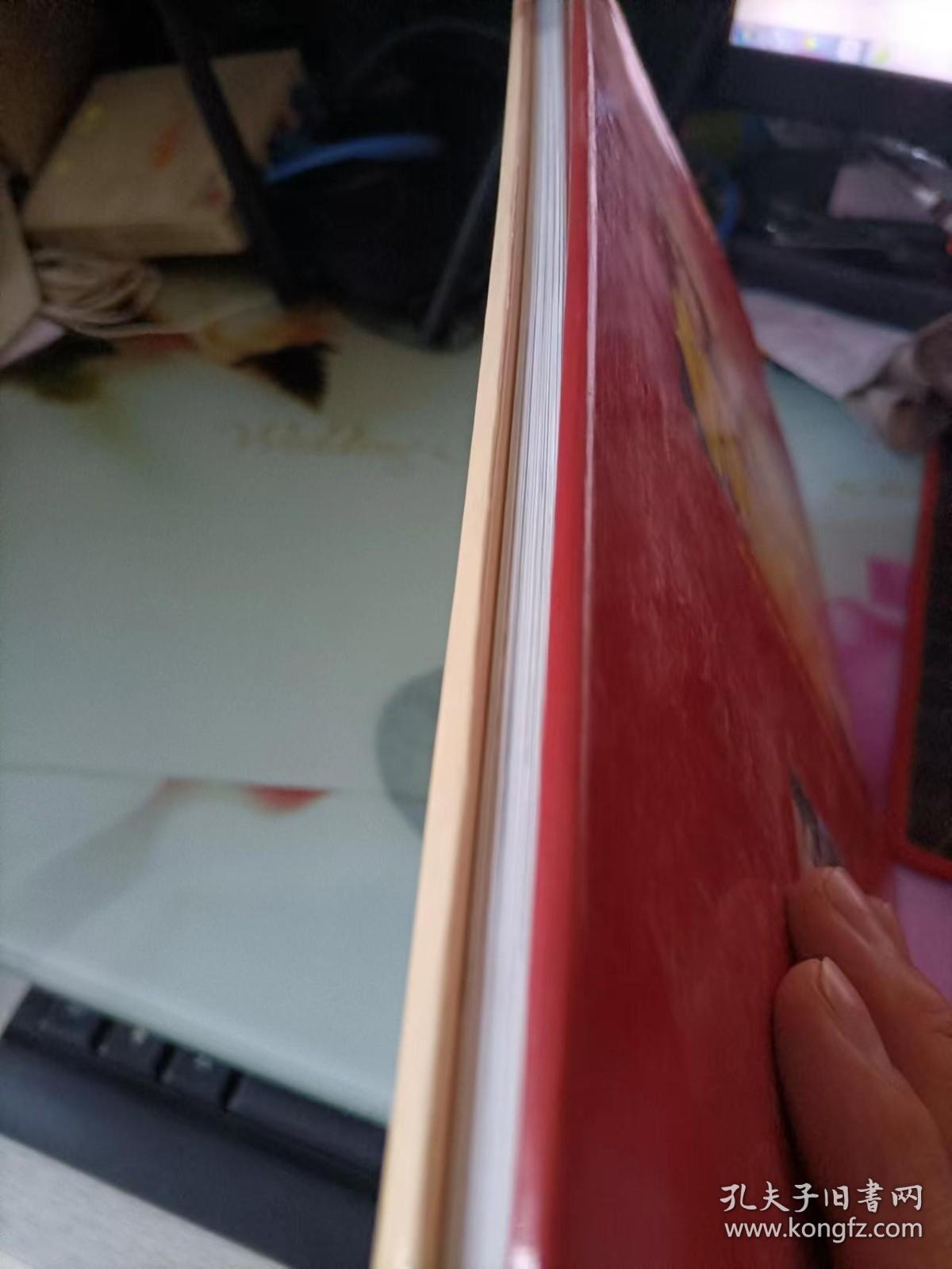 西苑文明前进中的洛阳市涧西区