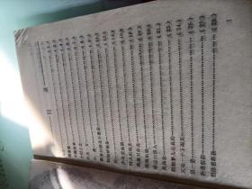 港台流行歌曲精选续集