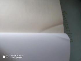 中国经典神话/民间经典文化书系