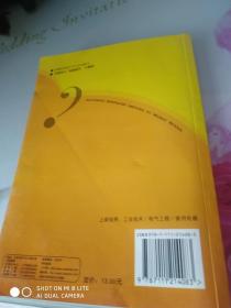 电动自行车使用与维修问答