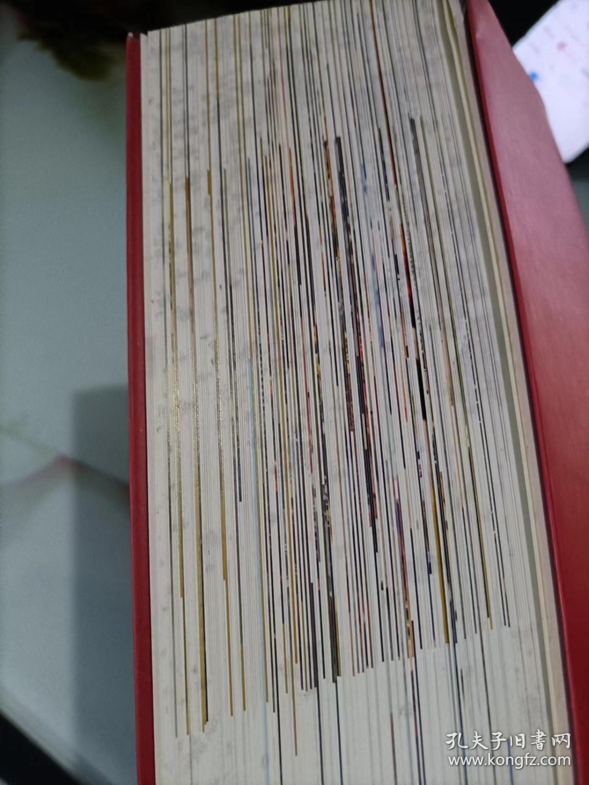 新中国成立60周年最具影响力的60件税收大事