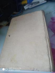 常用金属材料手册(第二版)钢铁产品部分