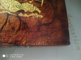 中国经典神话/民间经典文化书系