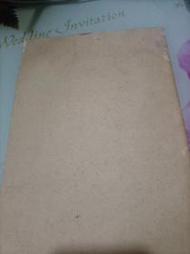 淋巴癌文摘(国外部分)第三期