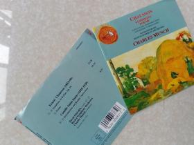 肖松 ---- 交响曲 诗曲古典音乐 CD