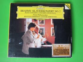 CD 唱片  古典音乐   勃拉姆斯     第二钢琴协奏曲.
