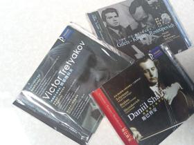 古典音乐   CD    俄罗斯音乐家大师演奏 ----- 莫扎特  勃拉姆斯 贝多芬  帕格尼尼  舒曼 等 ------ （吉列尔斯  科冈  斯巴科安  罗斯特罗波维奇 等）