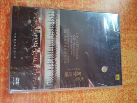 DVD 光盘 爱之夜星光闪耀 2011英蓝圣诞歌剧音乐会