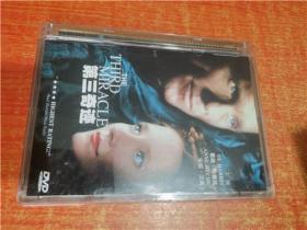 DVD 光盘 第三奇迹