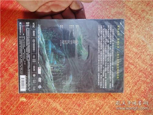 DVD 光盘 魔法公主 宫崎骏 监督作品