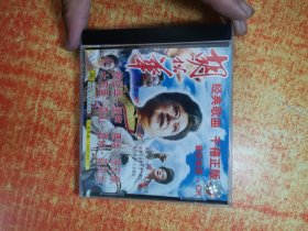VCD 光盘 胡松华 经典歌曲选 上集