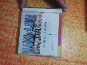 CD 光盘 双碟 （有一张不符） 女子十二乐坊 东方动力