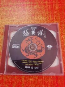 DVD 光盘 双碟 色彩大师 张艺谋 电影作品 珍藏集