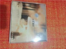 CD 光盘 3碟 珍藏 蔡琴