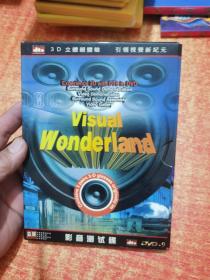 DVD 光盘 影音测试碟