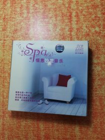 CD 光盘 双碟 SPA  惬意沙发音乐