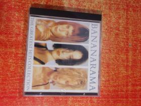 CD 光盘 BANANARAMA