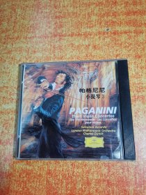 CD 光盘 帕格尼尼小提琴 3