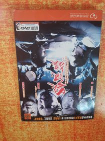 DVD 光盘 杀破狼