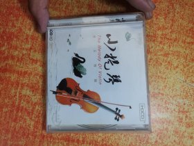 CD 光盘 小提琴 音乐特辑
