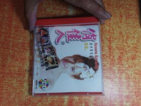 VCD  光盘 俏佳人 22 颂中华名歌